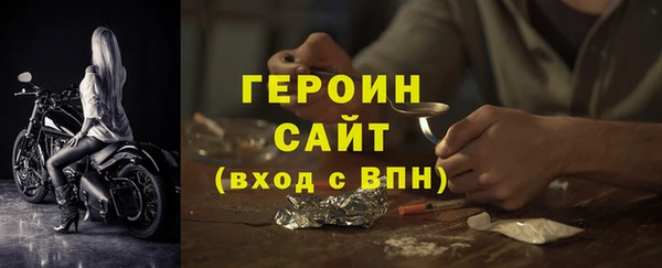 эйфоретик Верея